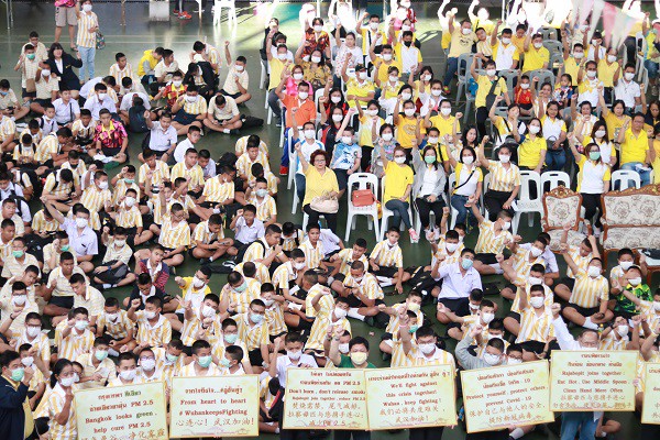 Image description
