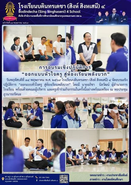 abc