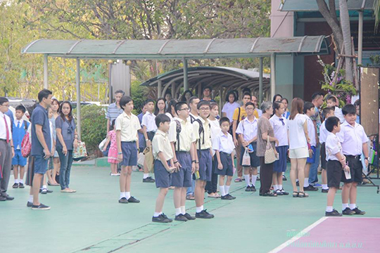 Image description
