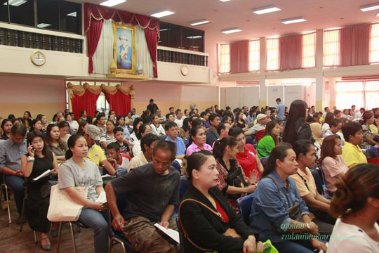 Image description