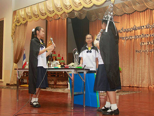 Image description