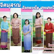 abc