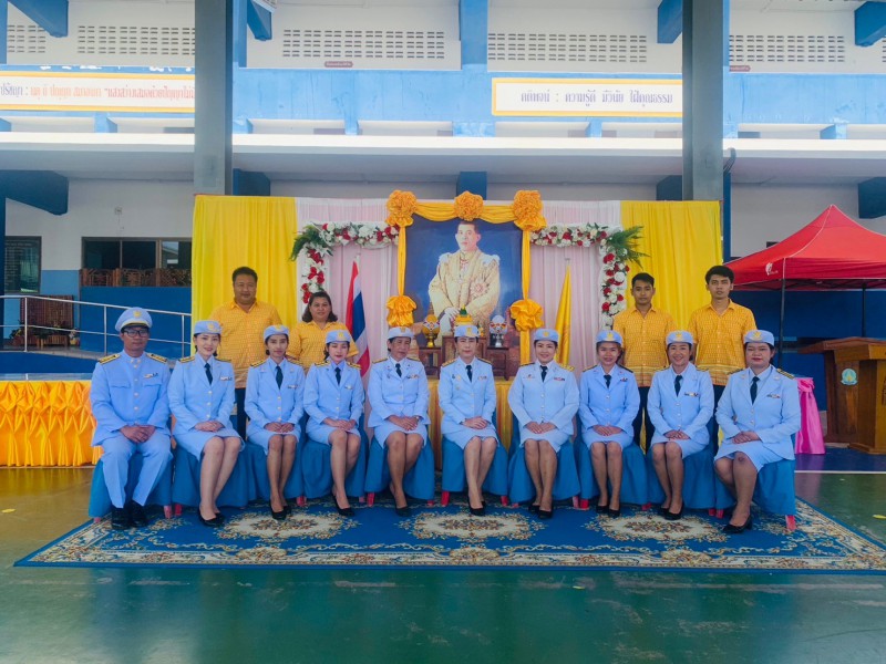 พิธีถวายพระพร ร.10