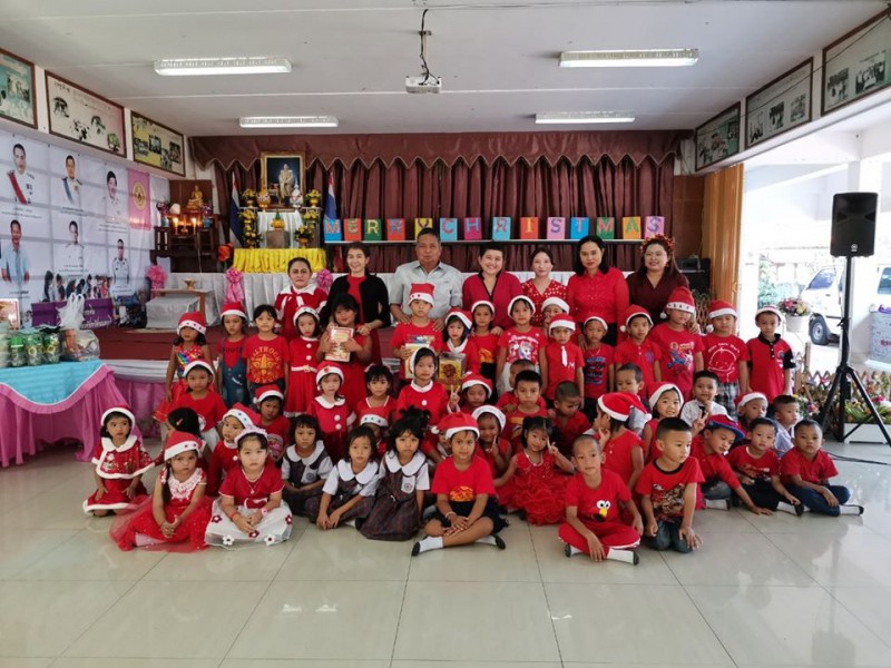 Merry Christmas & Happy New Year 2020