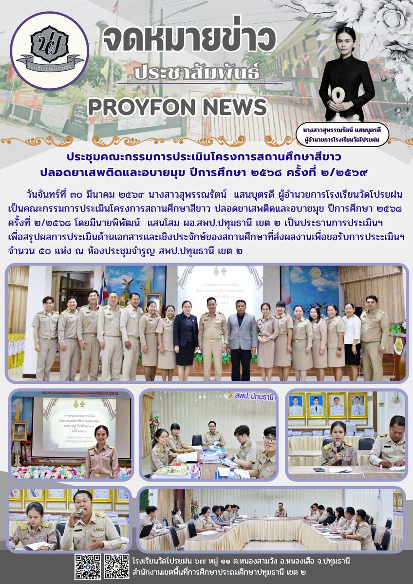 abc