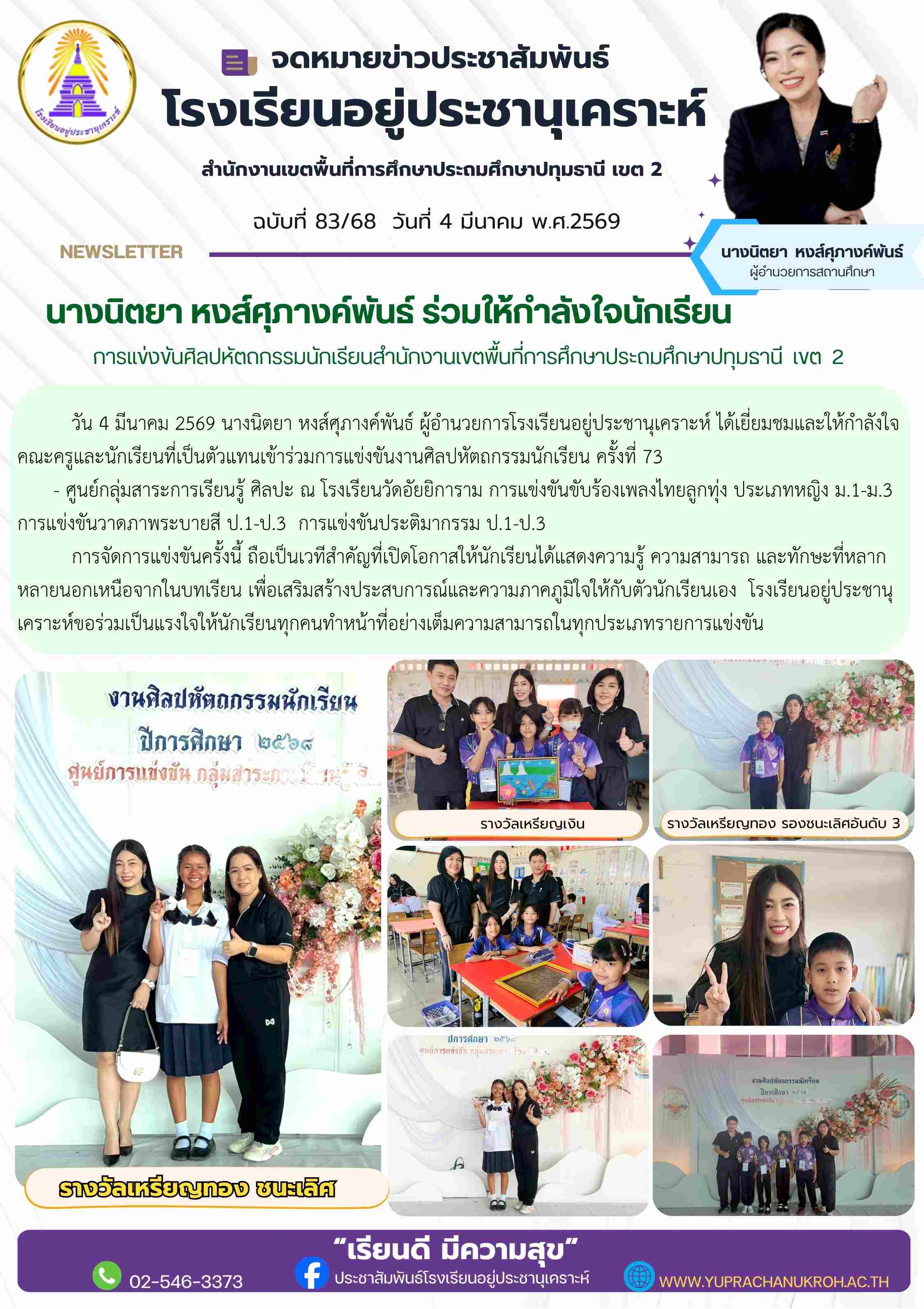 abc