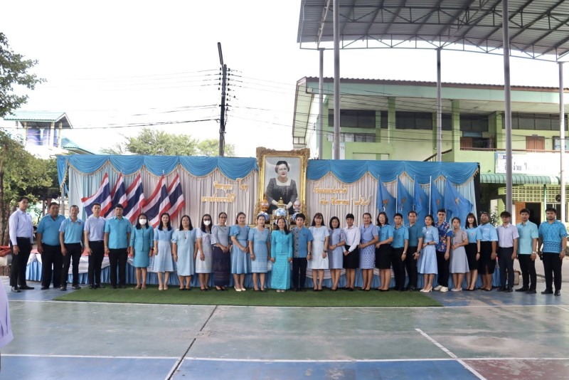 พิธีถวายพระพรชัยมงคล เนื่องในวันคล้ายวันเฉลิมพระชนมพรรษา สมเด็จพระนางเจ้าสิริกิติ์ พระบรมราชินีนาถ พระบรมราชชนนีพันปีหลวง