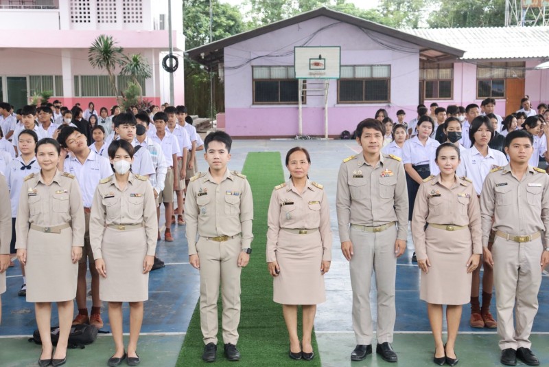 พิธีเคารพธงชาติไทยและร้องเพลงชาติไทย เนื่องในวันพระราชทานธงชาติไทย