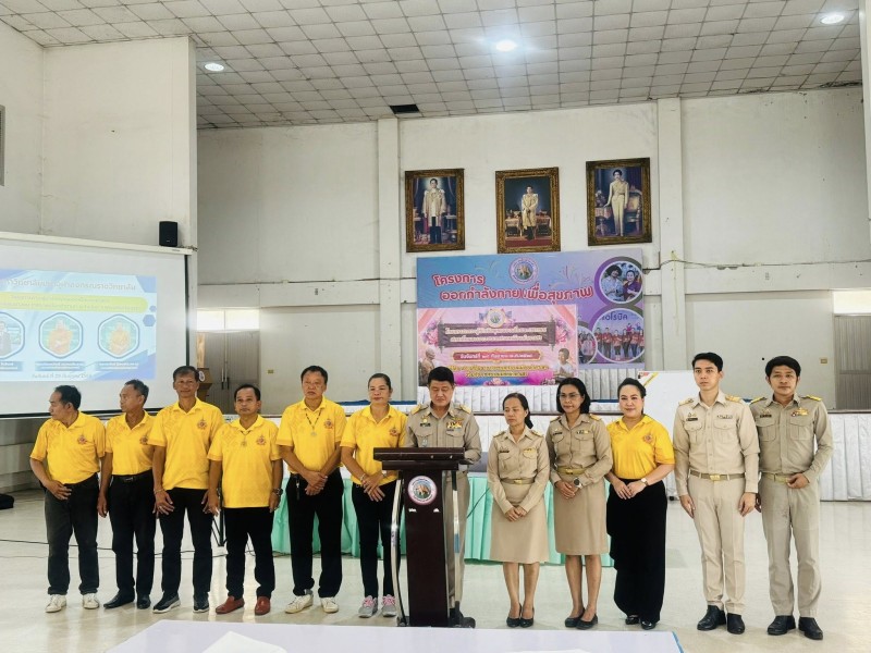 เข้าร่วมโครงการภาวะผู้นำเชิงพุธของเด็กและเยาวชน