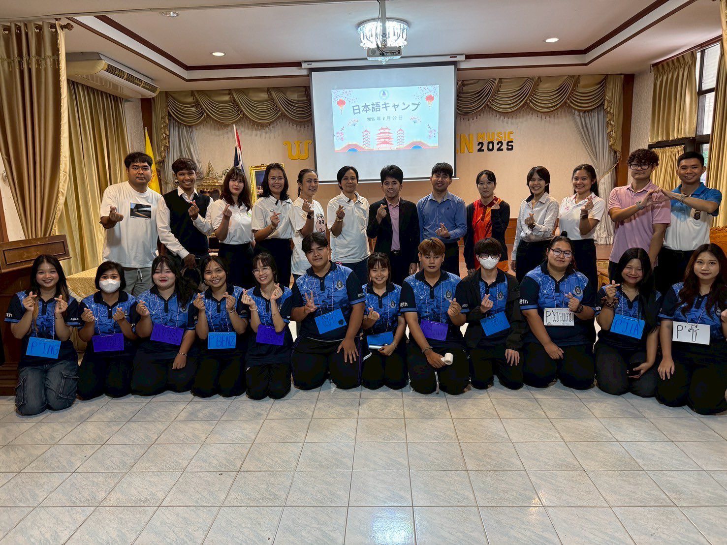 กิจกรรมค่ายภาษาญี่ปุ่น ปีการศึกษา 2568