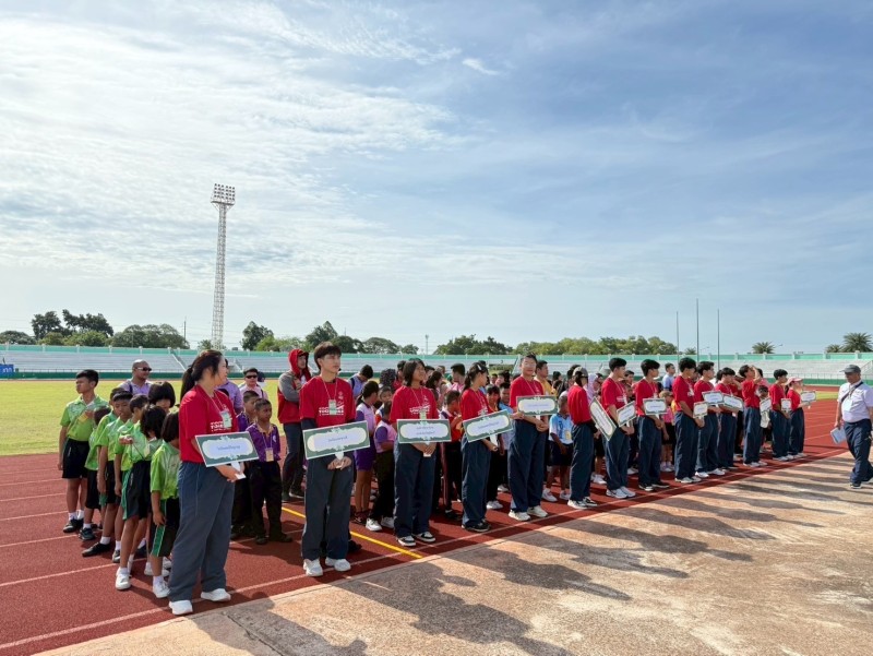 โรงเรียนลพบุรีปัญญานุกูล จังหวัดลพบุรี ขอแสดงความยินดีกับนักเรียนที่เข้าร่วมการแข่งขันกีฬายุวชนสเปเชียลโอลิมปิค ภาคกลาง วันที่ 21 สิงหาคม 2568 ณ มหาวิทยาลัยเกษตรศาสตร์วิทยาเขตกำแพงแสน จังหวัดนครปฐม