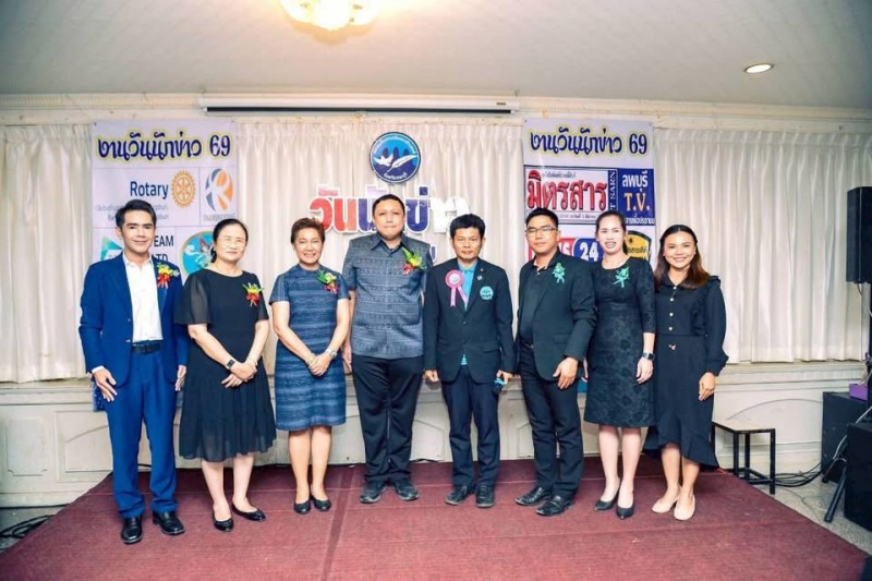 เข้าร่วมพิธีรับมอบเกียรติบัตรยกย่องเชิดชูเกียรติ 