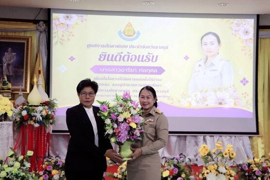 โรงเรียนโสตศึกษาปานเลิศ จังหวัดลพบุรี แสดงความยินดีและเดินทางไปส่งข้าราชการครูที่ได้รับคำสั่งย้ายและดำรงตำแหน่งรองผู้อำนวยการสถานศึกษา