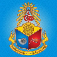 เผยแพร่ประกาศการใช้มาตรฐานการศึกษาและการกำหนดค่าเป้าหมายการพัฒนาตามมาตรฐาน  การศึกษา ระดับปฐมวัยและระดับการศึกษาขั ้นพื ้นฐาน เพื ่อประกันคุณภาพภายในของสถานศึกษา ประจำปีการศึกษา ๒๕๖8