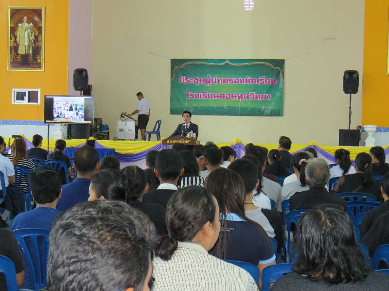 Image description