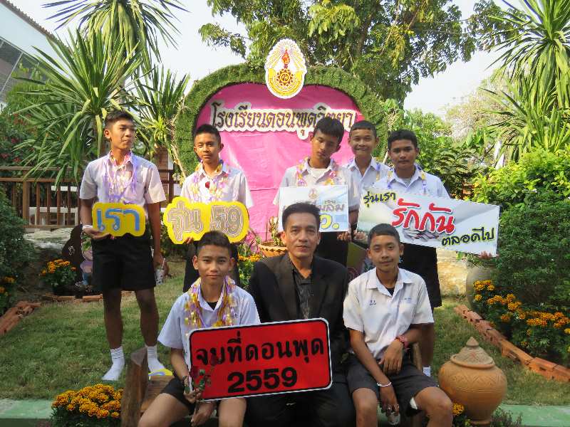 Image description