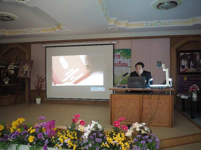 Image description