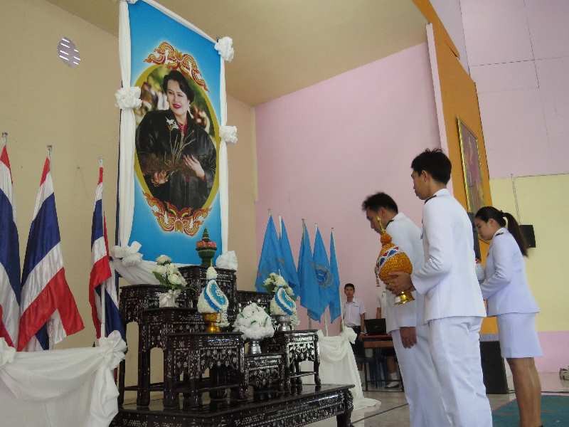 Image description