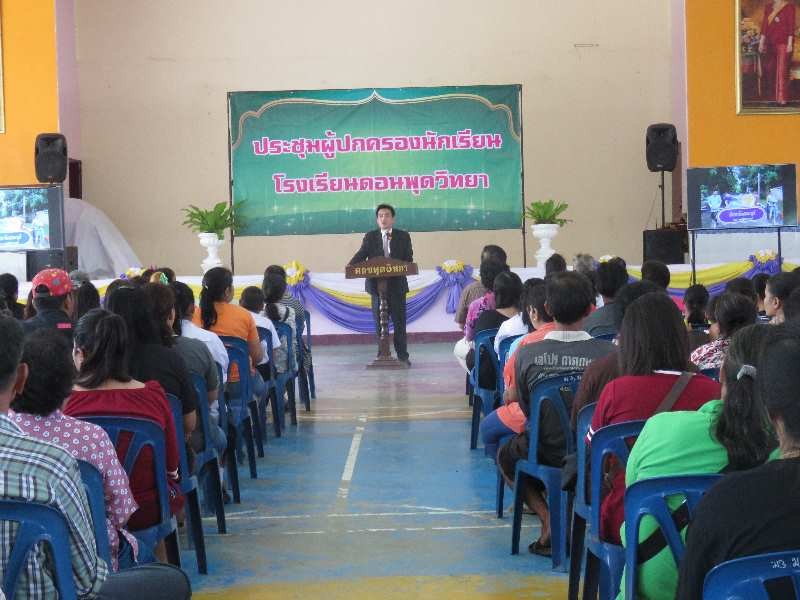 Image description
