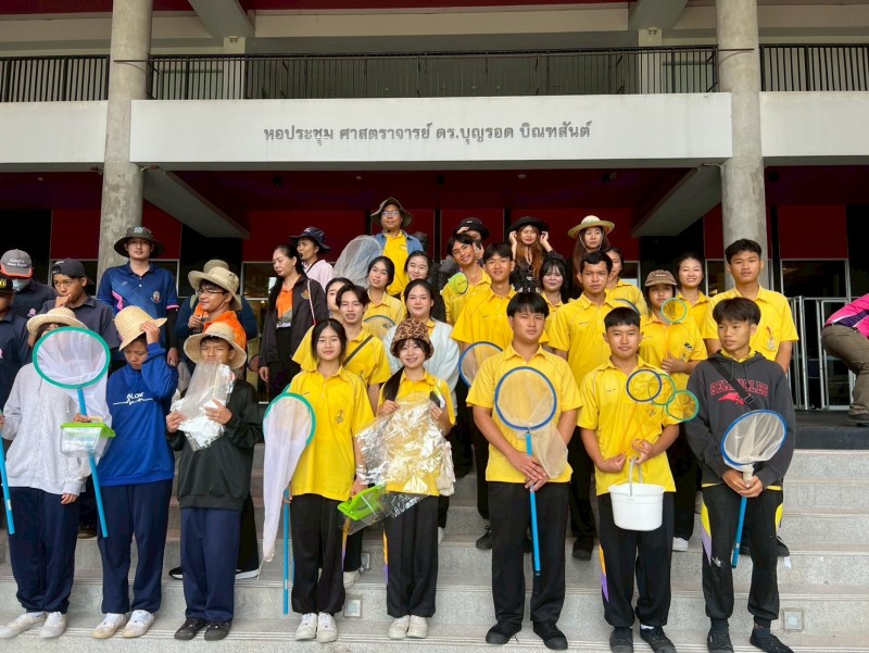 อบรมเชิงปฏิบัติการการเก็บรักษาตัวอย่างพืชและสัตว์ เพื่อการอนุรักษ์ทรัพยากรท้องถิ่น ปีที่ 6  (สวนพฤกษศาสตร์โรงเรียน)