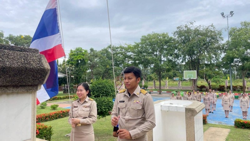 วันพระราชทานธงชาติไทย (Thai National Flag Day)