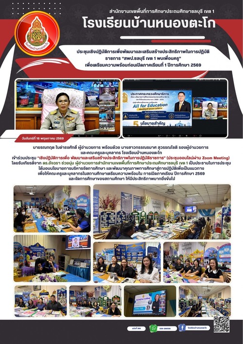 abc