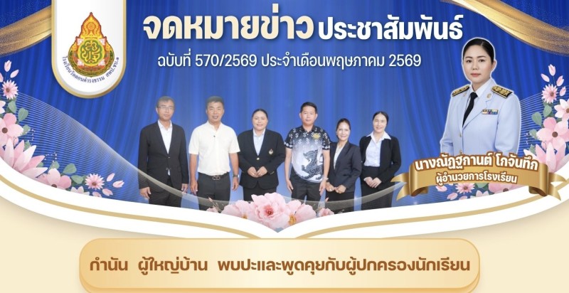 abc