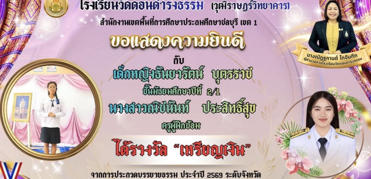 abc