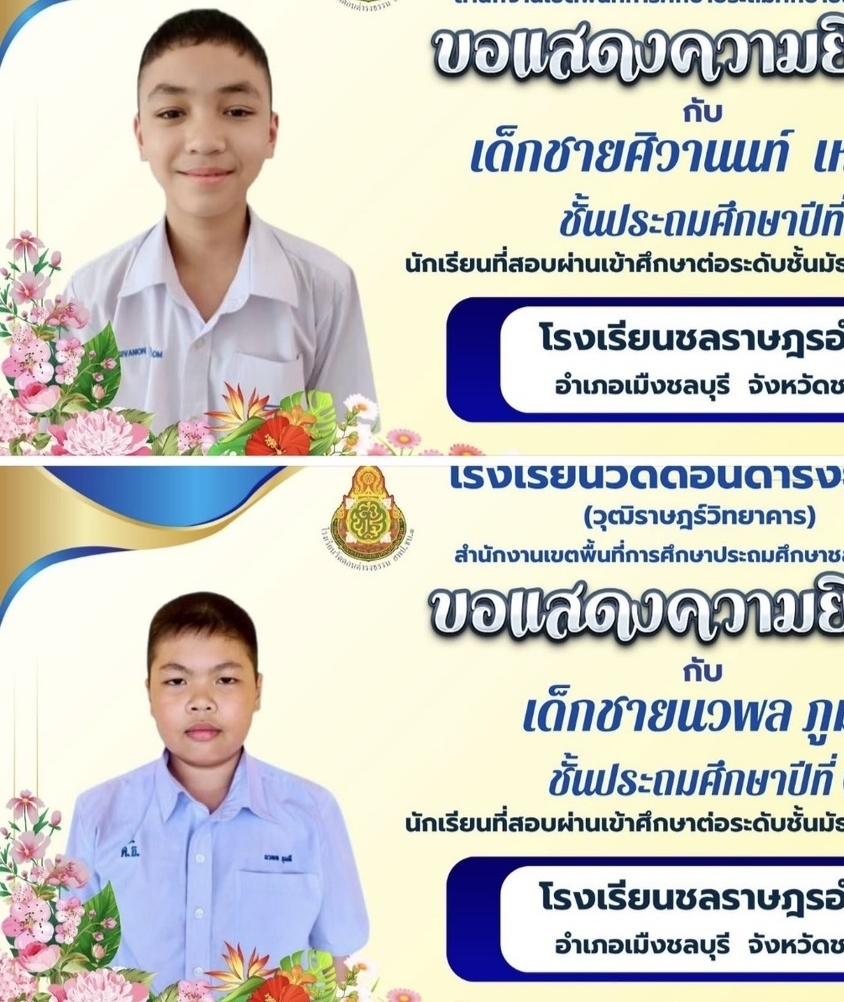 abc
