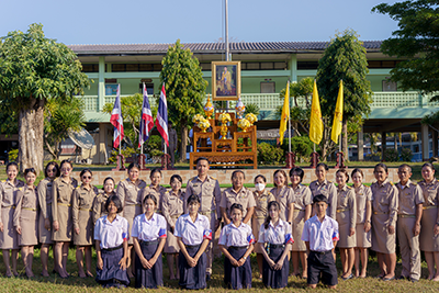 วันคล้ายวันพระราชสมภพ ร.9