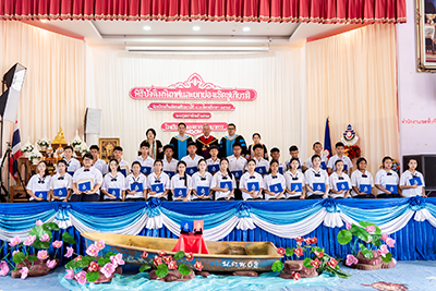 ปัจฉิมนิเทศ ปีการศึกษา2568