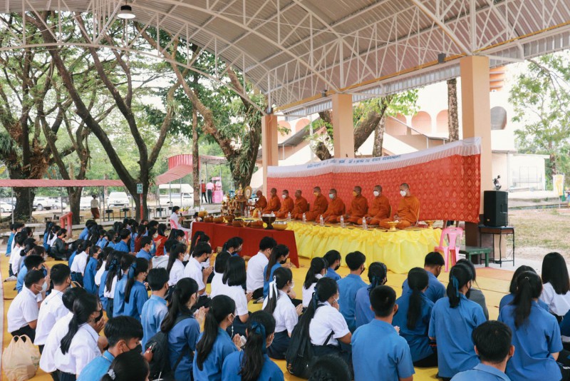 Image description