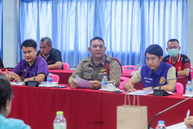 การประชุมเตรียมความพร้อมมาตรการรักษาความปลอดภัยช่วงปิดภาคเรียน (12 มี.ค.68)