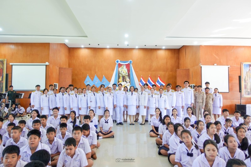 พิธีถวายพระพรชัยมงคล วันแม่แห่งชาติ ประจำปี 2568 (8 ส.ค.68)
