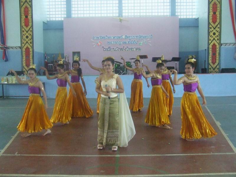 Image description