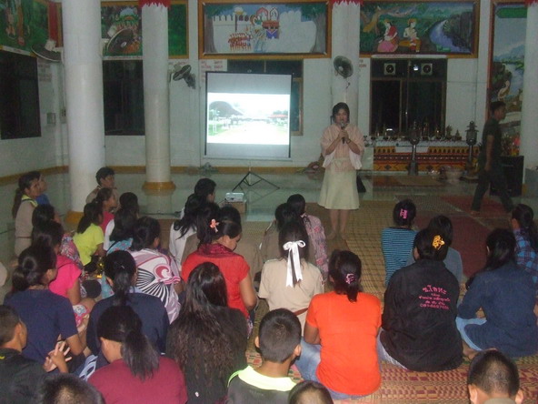 Image description