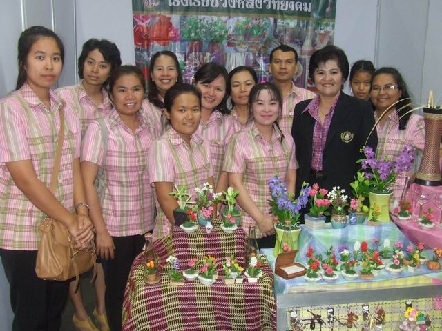Image description