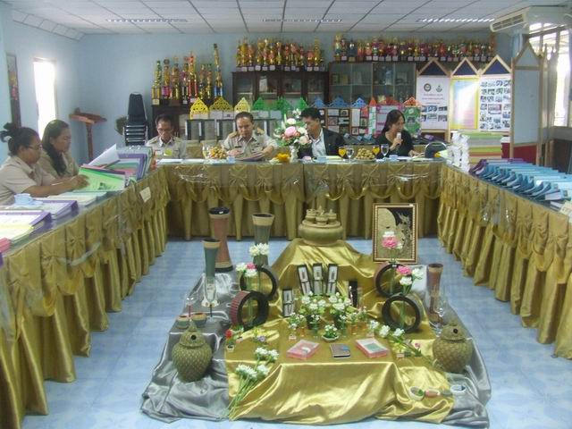 Image description