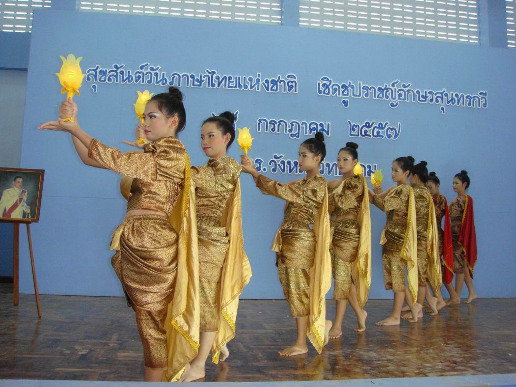 Image description