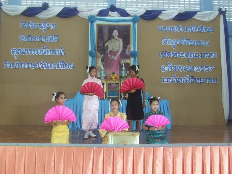 Image description