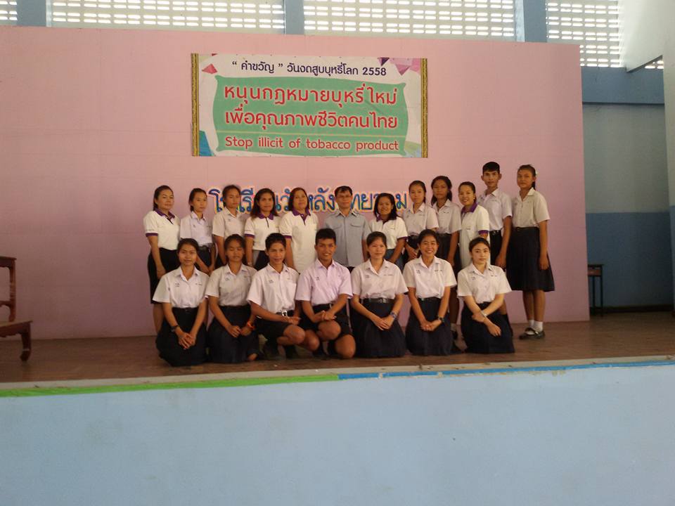 Image description
