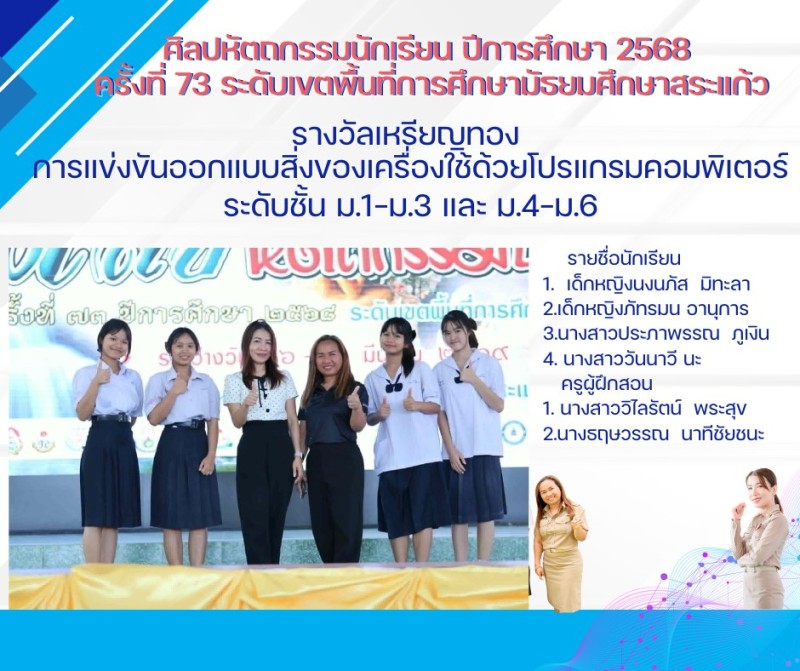 abc