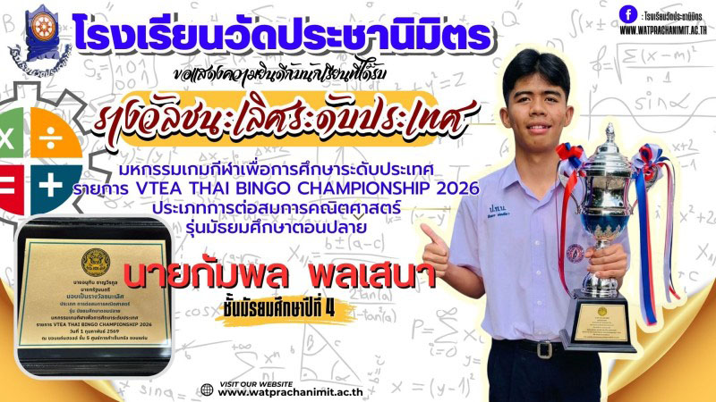 abc