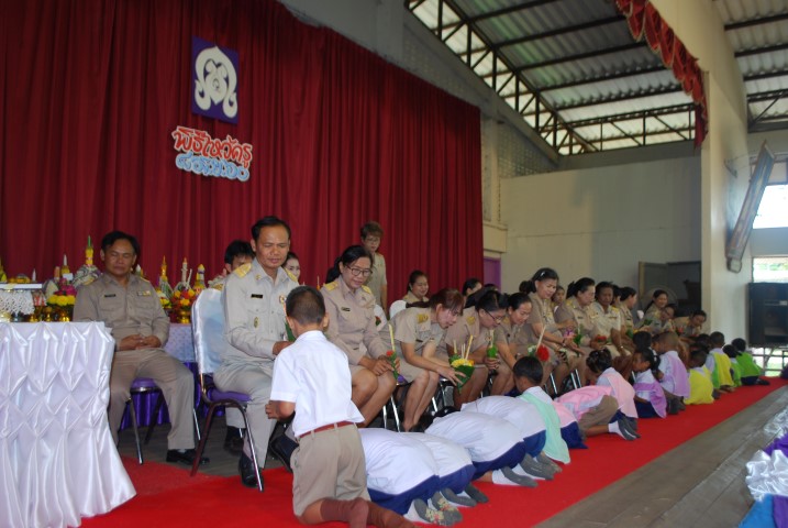 Image description