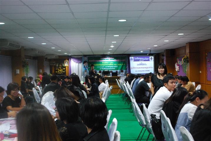Image description
