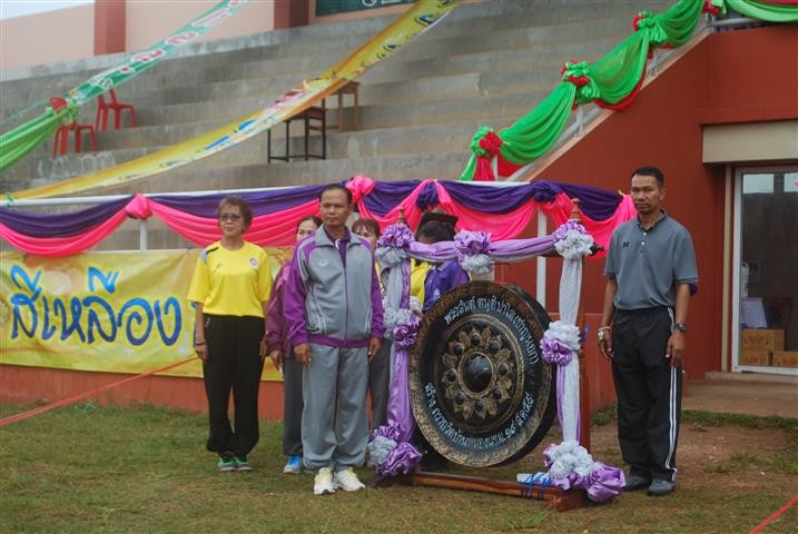 Image description