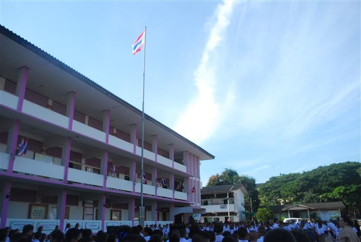 Image description