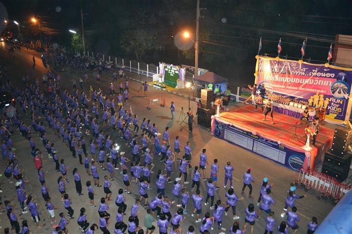Image description