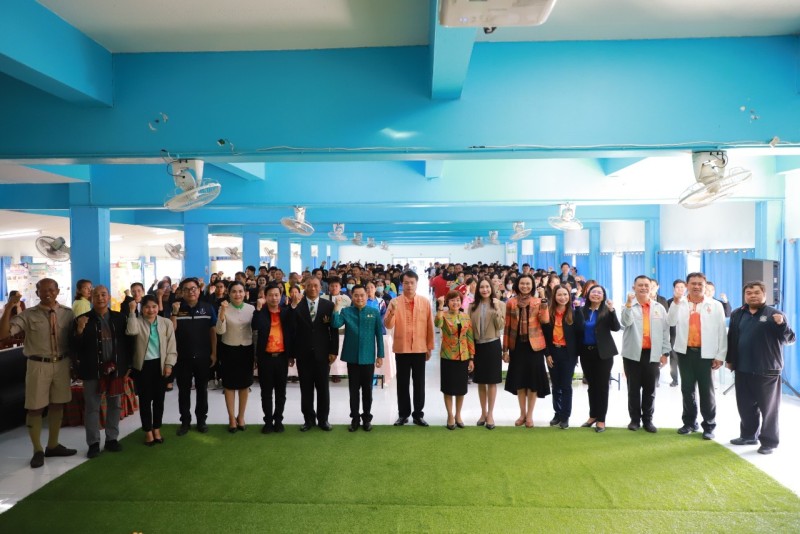การอบรมเชิงปฏิบัติการ โครงการส่งเสริมและสนับสนุนการขับเคลื่อนการพัฒนาดิจิทัลในระดับจังหวัดและอำเภอ