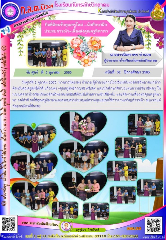abc